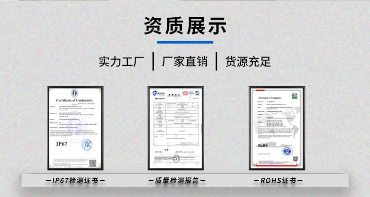 首页手机端_06.jpg