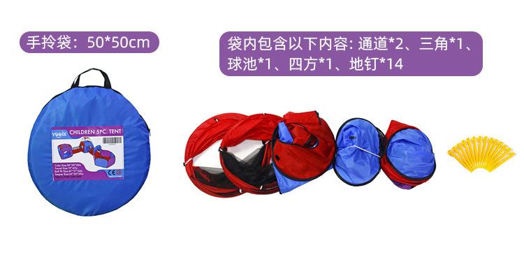2c1c9b9f-c0ba-40ec-8959-5e9656a0e053.jpe