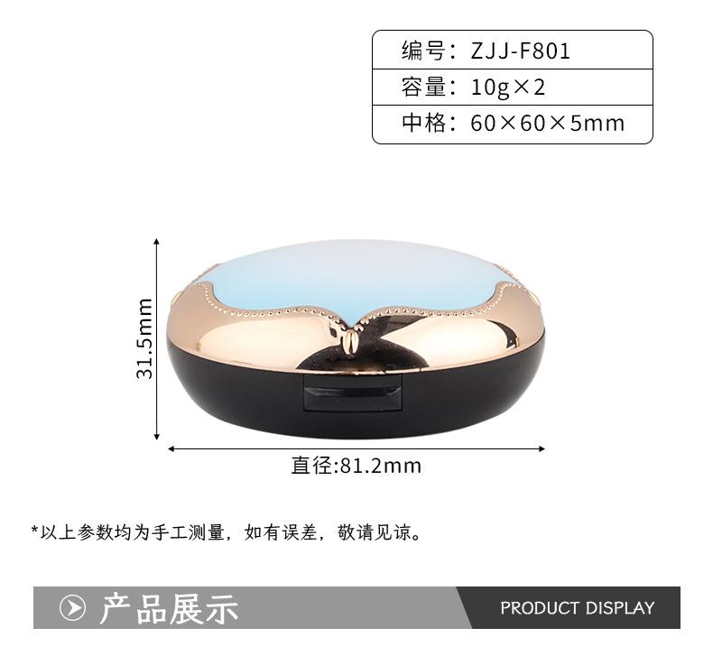 详情_02.jpg