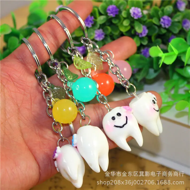 牙齿