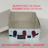 Carregador de Bateria Portátil para Partida de Emergência de Carro 12V-24V Carcaça Alimentador de Energia Suporte de Ignição Alimentação de Backup Bateria de Lítio Caixa Vazia Acessórios