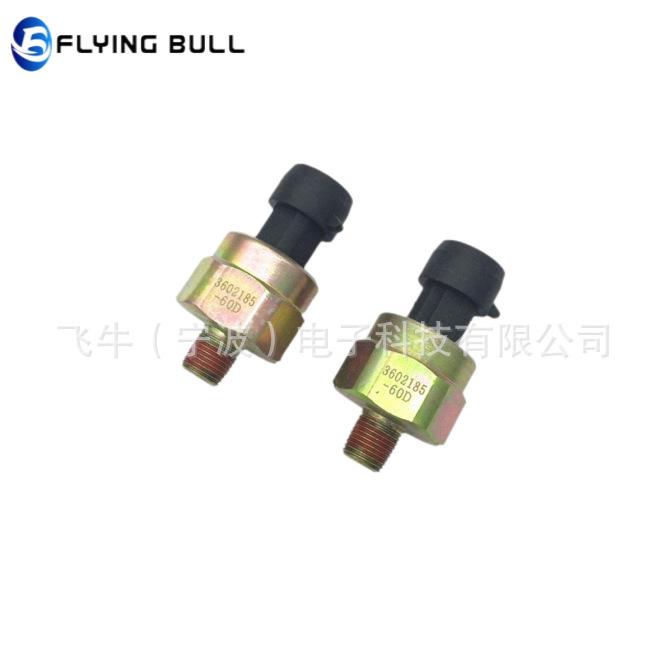 企业微信截图_16811949484908