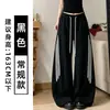 Pantalones de chándal a rayas estilo americano negros para mujer, nueva colección otoño 2026, de cintura alta, corte holgado, con caída fluida, estilo casual, pantalones de pierna ancha