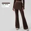 Conjunto de Yoga de Manga Larga con Sensación de Alta Gama y Almohadillas en el Pecho Adelgazante y Favorecedor para la Figura Conjunto de Pilates Espalda Descubierta Ropa de Fitness Conjunto para Mujer