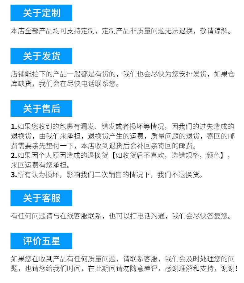 精品详情_07