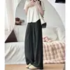 Calça Drapeada Yamamoto de Seda Gelada para Mulheres, Verão Fino 2025 Nova Cintura Alta Branco-Off Reto Casual Terno Calça de Perna Larga