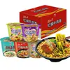 Caja a granel con fideos instantáneos, fideos de res con col encurtida Lao Tan, fideos de Chongqing, fideos instantáneos, comida rápida al por mayor
