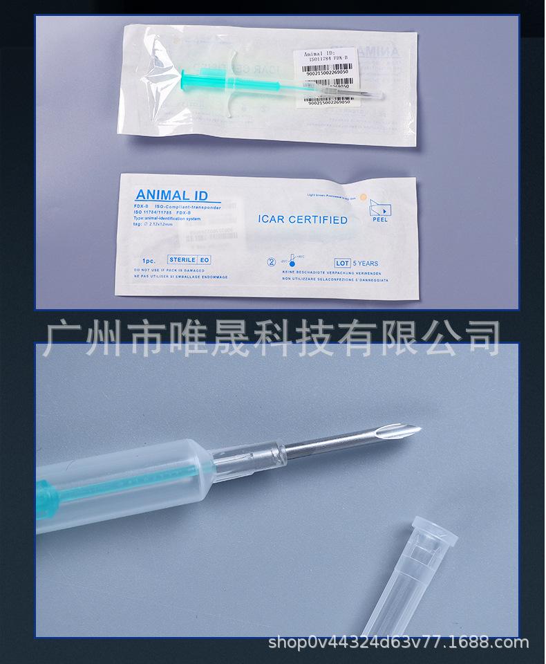 详情_11.jpg