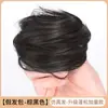 Modelador de Coque para Mulheres, Coque de Cabelo Natural, Coque Fofo para a Nuca, Modelador de Coque Preguiçoso, Ferramenta para Enrolar Coque Baixo