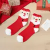 Calcetines de terciopelo coral para mujer otoño e invierno engrosados rojo navideño calcetines de medio terciopelo adulto para casa piso para dormir
