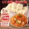 Macarrão de Arroz Seco Hsinchu, Macarrão de Arroz Fino Especialidade de Fujian, Macarrão Frito de Guilin Guangdong, Macarrão de Arroz Frito, Macarrão para Sopa, Macarrão de Arroz Cozido no Vapor, Conveniente
