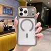 Adequado para Capa de Celular Magnética Nova para Iphone17, Apple 16Promax Transparente de Alta Qualidade Criativa Capa Protetora