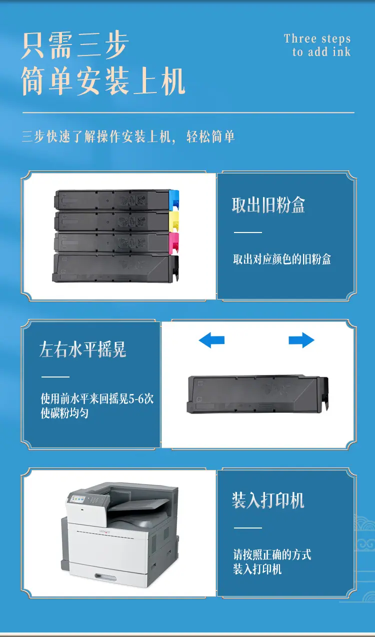 详情页_09