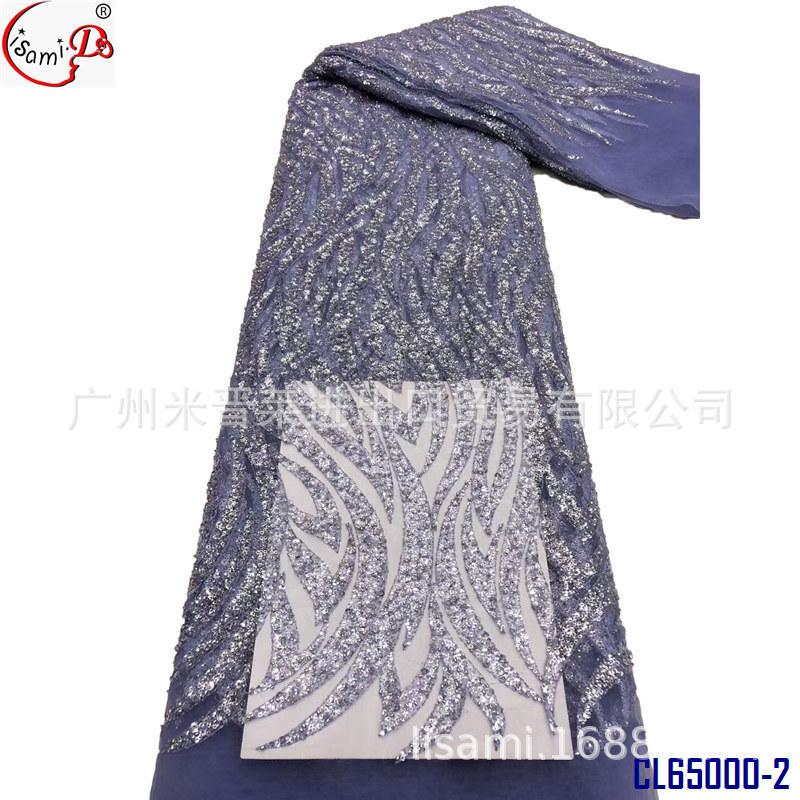 CL65000-2