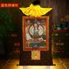 Pintura Decorativa Thangka de Xizang Sala de Buda Servir Mil Manos y Mil Ojos Gran Paraguas Blanco Buda Thangka Retrato de Buda Pintura Colgante