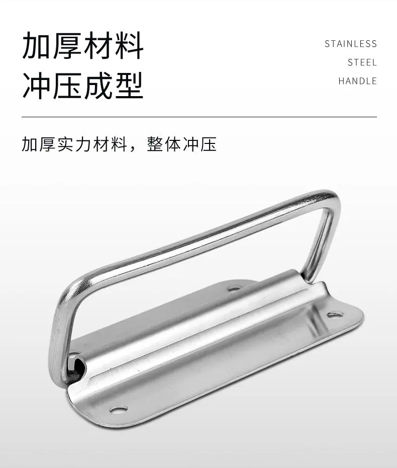 折叠拉手_06.jpg