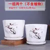 Vaso de Cerâmica Respirável com Design Criativo e Único, Tamanho Grande, Liquidação, com Prato Integrado, Adequado para Uso Doméstico, de Alta Qualidade para Plantas Como Jiboia e Lírio-Aranha