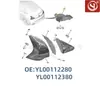 Yl00112280/12380 Es Adecuado para Peugeot 3008 T88R Luz de Parachoques Trasero Ensamblaje de Luz Antiniebla Trasera Carcasa de Lámpara