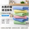 Paños de cocina gruesos resistentes al aceite, absorbentes, duraderos, fáciles de limpiar, sin pelusa, hechos de fibra de madera, al por mayor