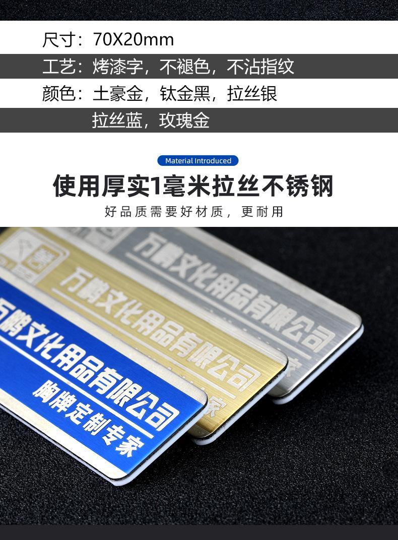 详情页_05.jpg