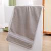 Toalla de Souvenir de Satén para Adultos, Lavado Facial y Baño para el Hogar, Engrosamiento Simple, No Suelta Pelo Fácilmente, Regalo Amigable con la Piel