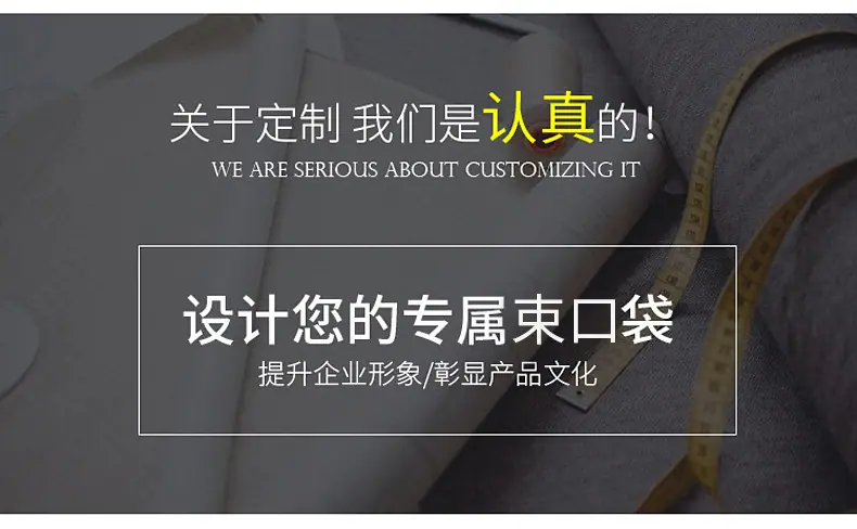 登朗定制-拷贝-恢复的_18.jpg