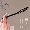 Pasador de Borlas Estilo Antiguo para Mujeres y Niños, Pasador Versátil de Alta Gama Hanfu, Nuevo Pasador Estilo Chino para Falda Ma Mian, Venta al por Mayor de Fábrica