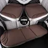 Cojín de asiento de coche de algodón látex de alta gama, una sola pieza, apto para todas las estaciones, almohadilla de asiento de cuero gamuza, tacto premium, cojín de asiento ventilado y transpirable