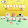 Mini Paisagem Móveis Criativos Ornamentos Sofá Cama TV Geladeira Artesanato de Resina DIY Decoração Casa de Bonecas Acessórios