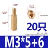 Coluna Hexagonal de Cobre Passagem Única Espaçador Placa Mãe Placa de Circuito Coluna de Isolamento M2.5M3M4M5M6 Parafuso Terminal