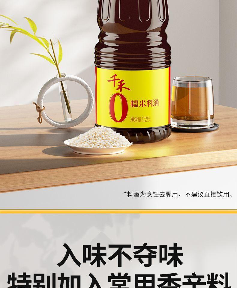 f9b47a52-70b6-4a63-b1ee-5cfa2bf30f5b.jpe