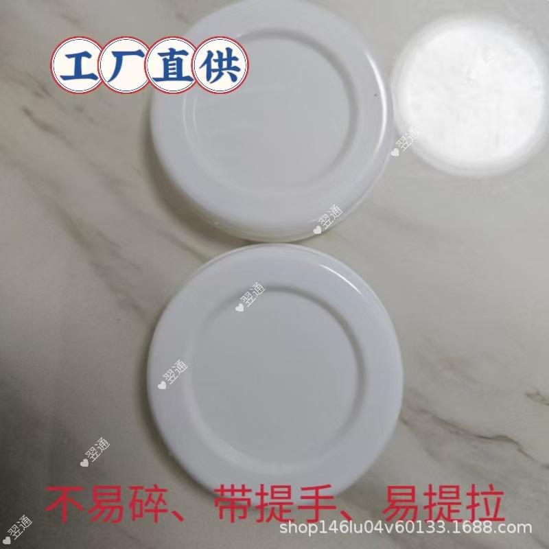 微信图片_20241113213956.jpg