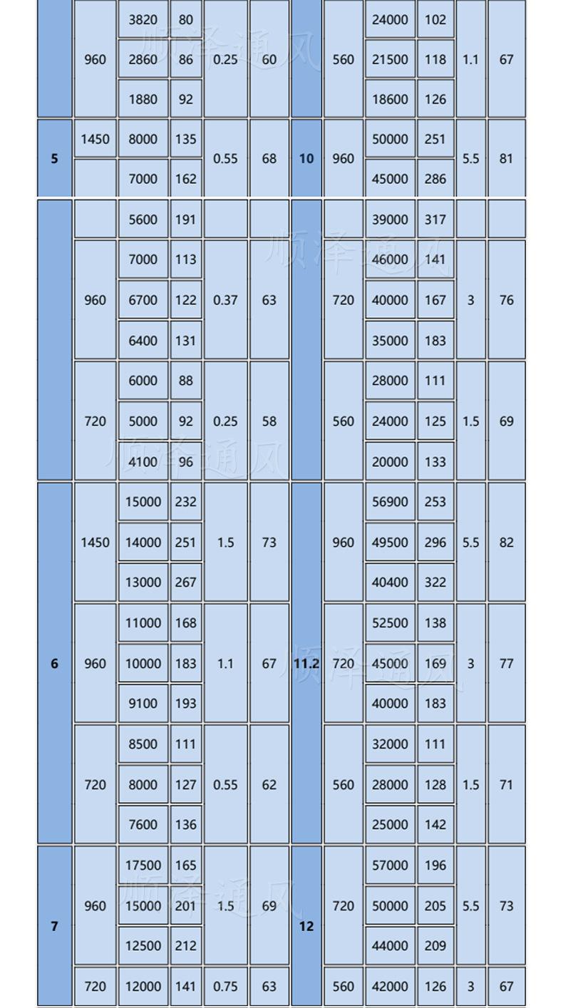 详情_11.jpg