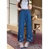 Comércio Transfronteiriço Jeans Wide-Leg Plus Size Gordinha mm Retrô para Mulheres Verão Fino Cintura Alta Solto Modelador Seda de Gelo Perna Reta