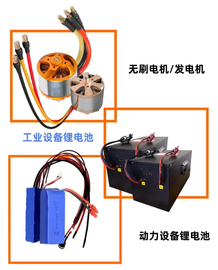 微信图片_20230603192726