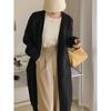 Cárdigan de Punto de Longitud Media por Encima de la Rodilla para Mujer 2026 Otoño e Invierno Nuevo Estilo Coreano Holgado Retro Estilo Perezoso Chaqueta Suéter Moderna