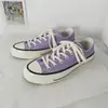 Zapatos de Lona Zapatos de Pareja Estudiante Zapatos Casuales Ulzzang Mis-18