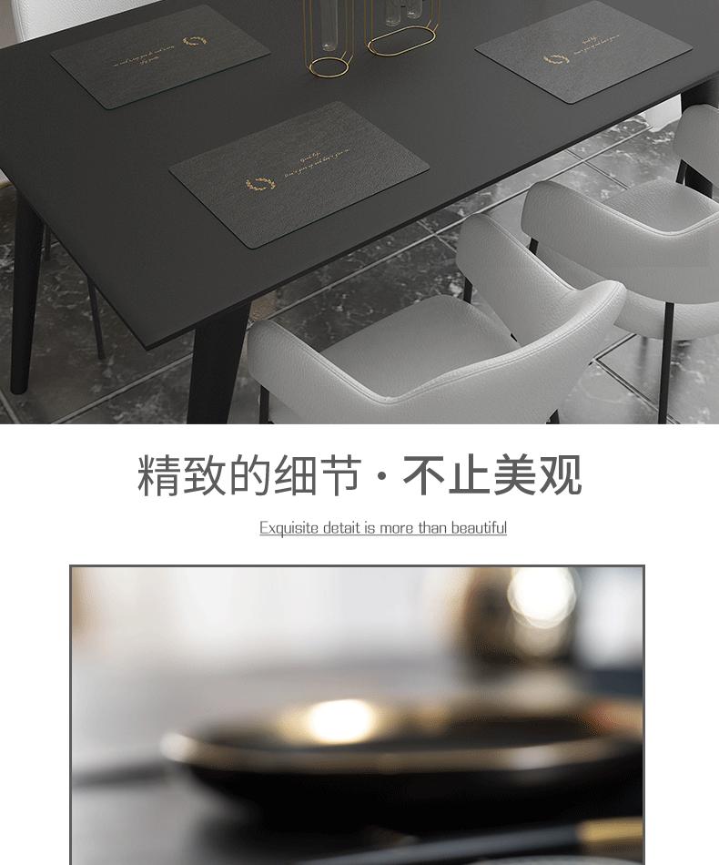 极简风餐盘垫_10.gif