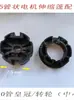 Motor tubular de 45 mm toldo retráctil para sol accesorios para tienda lateral de autocaravana rueda giratoria excéntrica de 60 mm 70 mm 80 mm