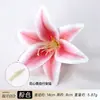 Cabeza de flor de lirio artificial 3D realista, accesorio para el cabello Hanfu, materiales para manualidades DIY, accesorio para fotos de boda, guirnalda de flores, arreglo floral