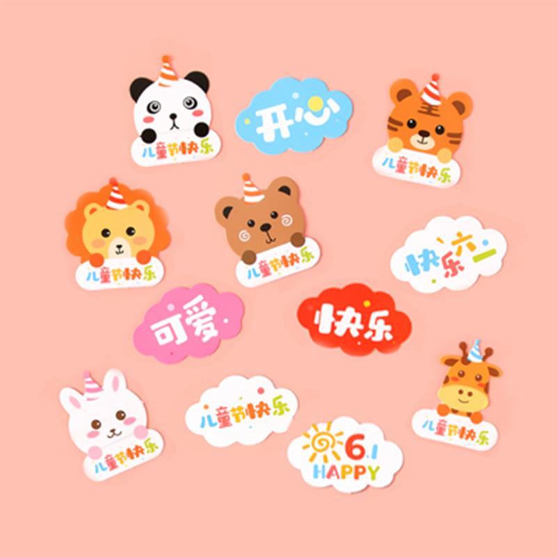 首图1