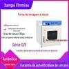 Xangai Xinmiao DZF series-6020/6030/6210 forno de temperatura constante de laboratório forno elétrico de secagem a vácuo
