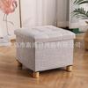 Popular Caja de Almacenamiento Artefacto Multifuncional Tela Sofá Taburete, Taburete Cambiador de Zapatos, Taburete de Almacenamiento Plegable