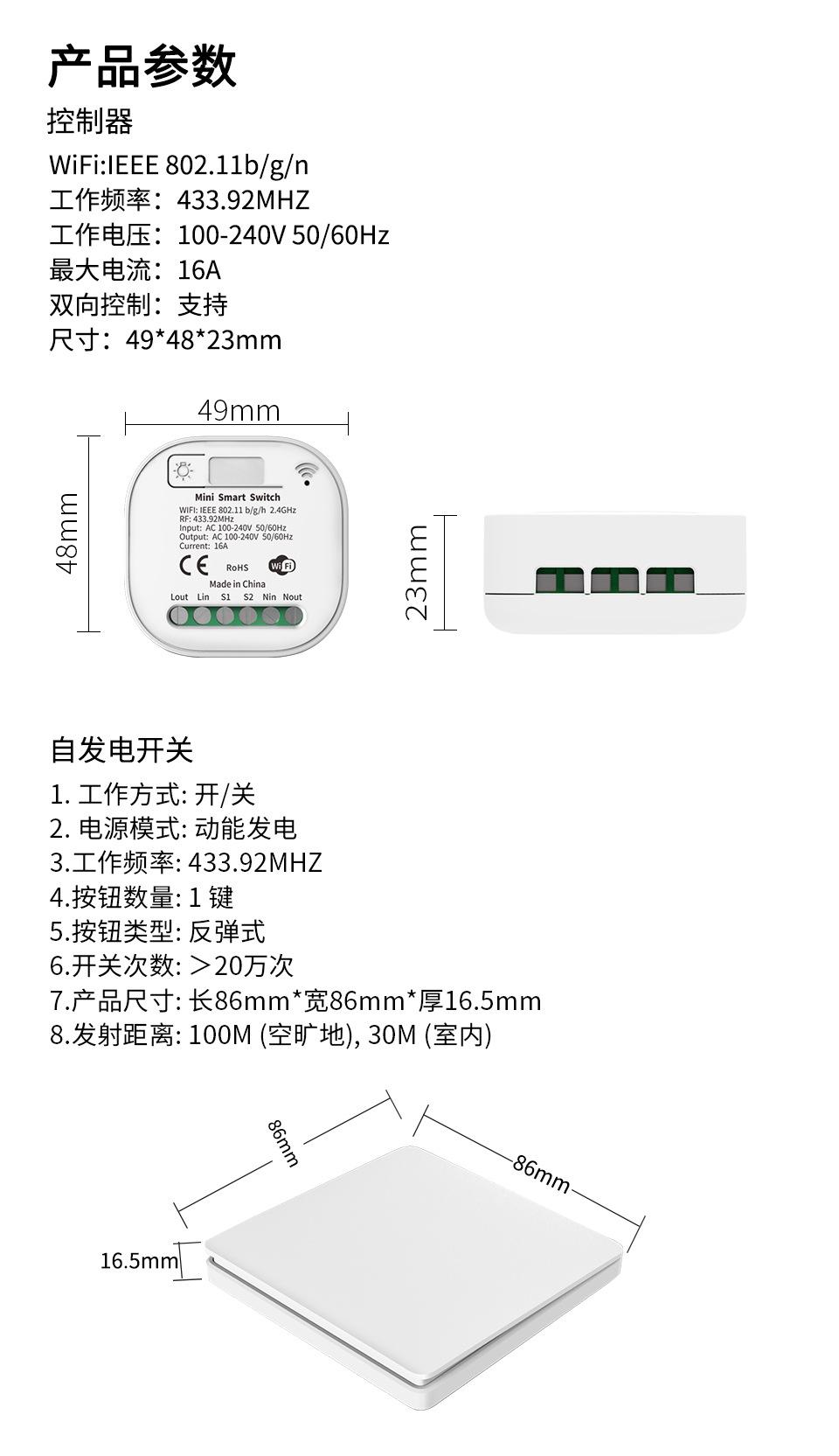 305homekitcn_03.jpg