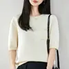 Suéter de punto para mujer, apto para el commute, no hace bolitas, algodón puro, cuello redondo, manga corta, para otoño e invierno, juvenil y elegante, top tipo camiseta de punto holgado