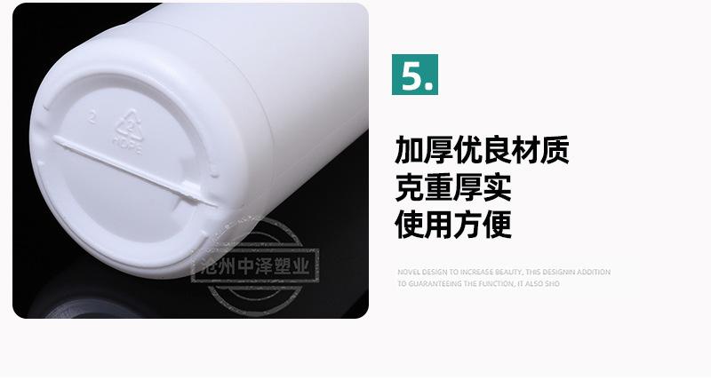 xxx-恢复的_08.jpg