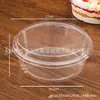Caja para pastel de 6 pulgadas 5 pulgadas mousse milhojas tiramisú redonda de plástico transparente antivaho caja para hornear repostería