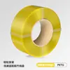 Filamento de impresión 3D Kaaber material PETG 1kg, filamento transparente de alta tenacidad, filamento PETG mate diámetro 1.75mm.