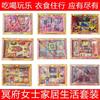 Conjunto completo de suprimentos sacrificiais do Festival Qingming cinco-sétimo para adoração de ancestrais e suprimentos funerários para visitação de túmulos atacado eletrodomésticos para adoração de ancestrais produtos semi-acabados