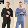 Traje de ropa interior térmica para hombre, engrosado, forrado de polar, Dejia, a prueba de frío, camiseta interior para ancianos, ropa de otoño, pantalones largos, invierno
